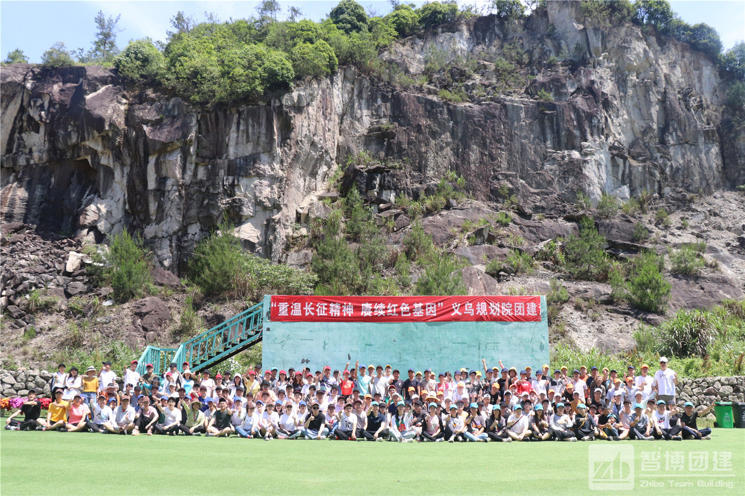 義烏規(guī)劃院 | 追憶崢嶸歲月·汲取奮進力量